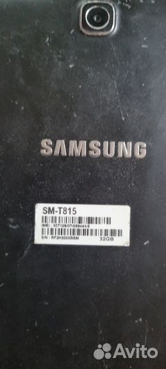 Планшет Samsung Galaxy Tab S2