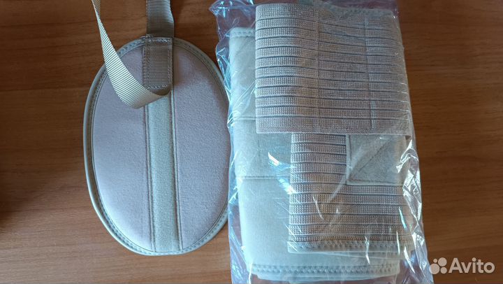 Бандаж послеоперационный