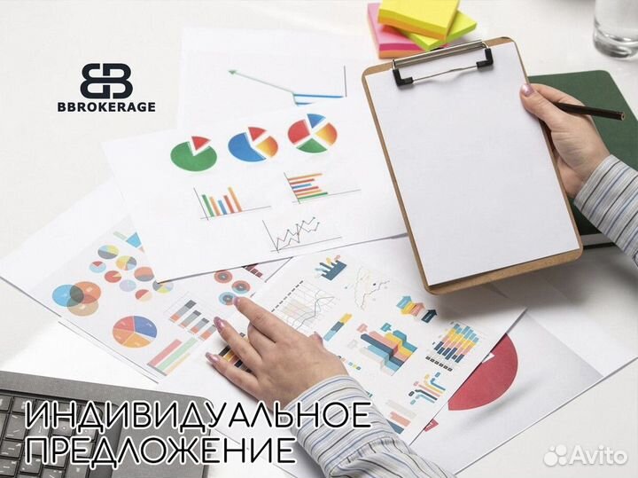 BBrokerage: Ваши шаги к финансовой независимости