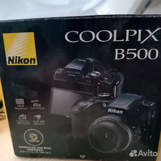 Фотоаппарат nikon coolpix b500