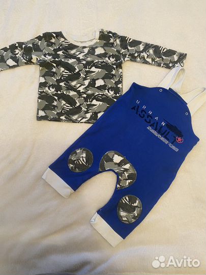 Комплект для мальчика