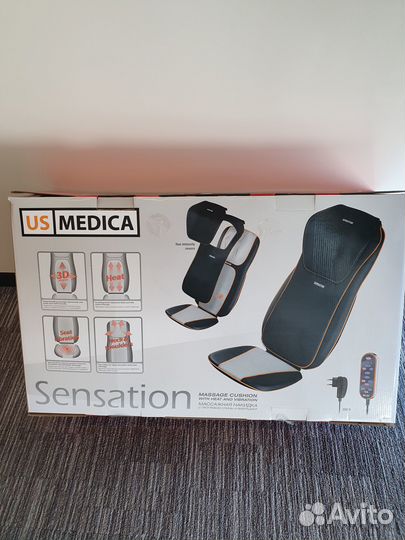 Массажная накидка на кресло