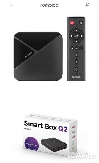 Медиаплеер TV-приставка Rombica Smart Box Q2