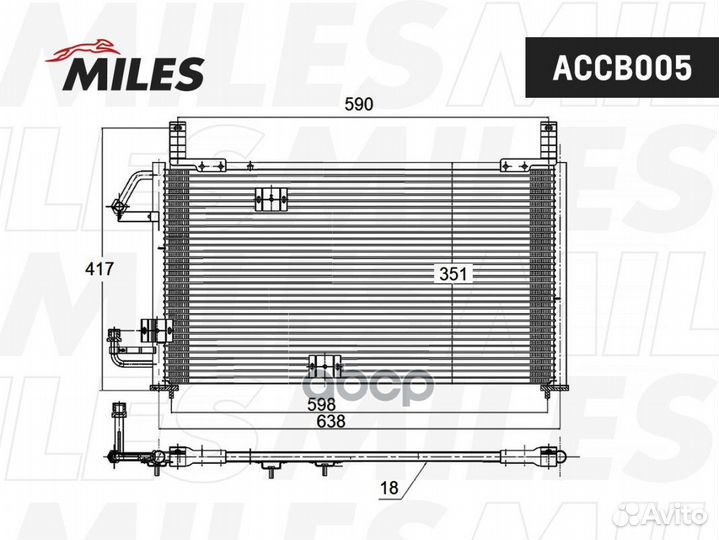 Радиатор кондиционера miles daewoo nexia 1.5 95