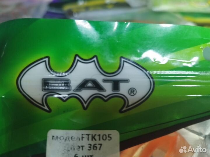 Силиконовые приманки