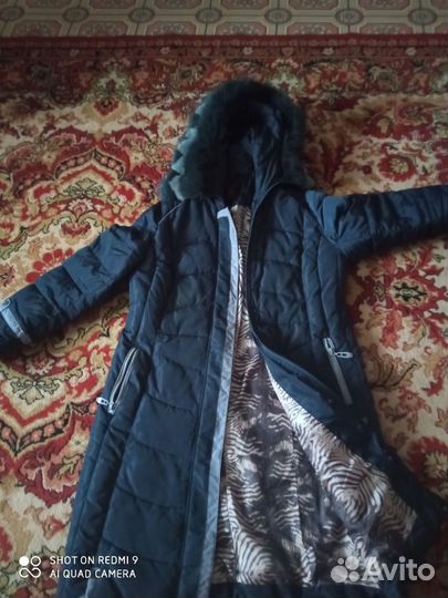 Пуховик женский р 52-54