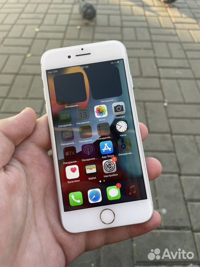 iPhone 7 128gb