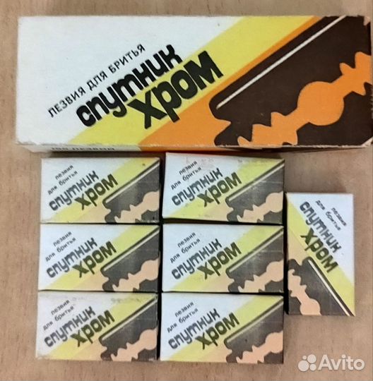 Лезвия для бритья Спутник хром