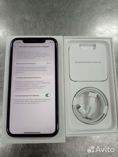 iPhone 11, 128 ГБ