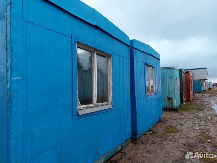 Жилые вагончики бу