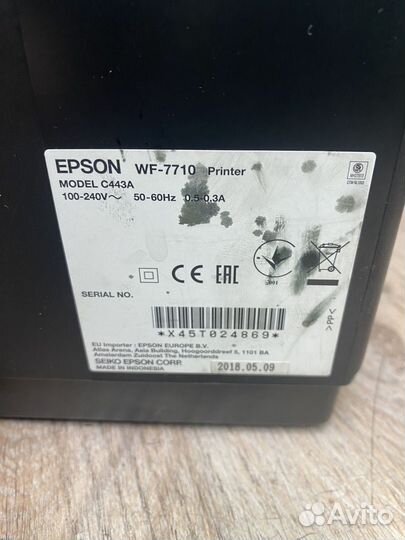 Мфу епсон wf7710 А3 формат
