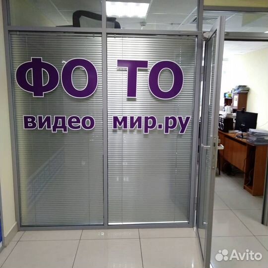 Отражатель 2 в 1 серебро/золото 107см