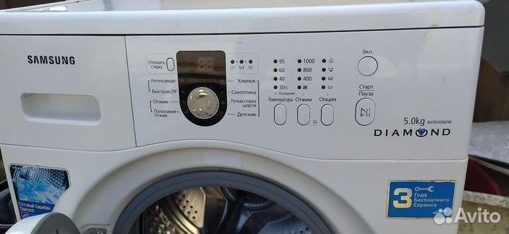 Стиральная машина samsung 5кг
