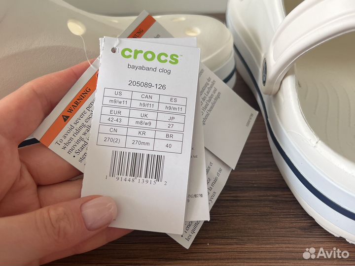 Crocs сабо