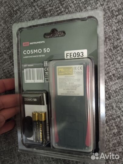Продам дальномер-рулетку Ada Cosmo 50