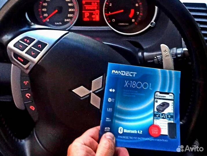 Сигнализация Pandect X 1800L