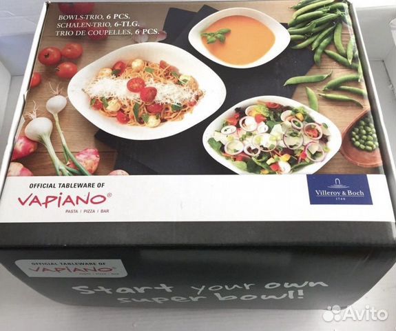 Villeroy Boch Vapiano