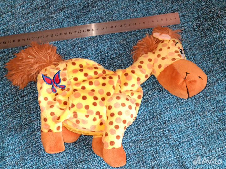 Новая мягкая игрушка Жираф с полостью для подарка