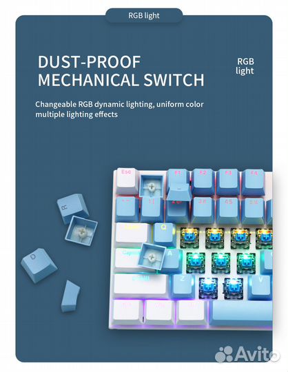 Механическая клавиатура KY400 в 3х цветах