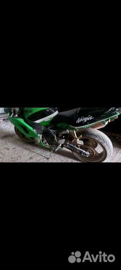 Kawasaki ninja