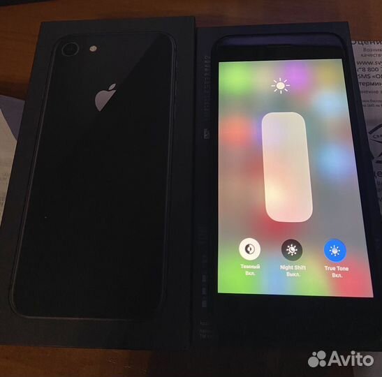iPhone 8, 64 ГБ