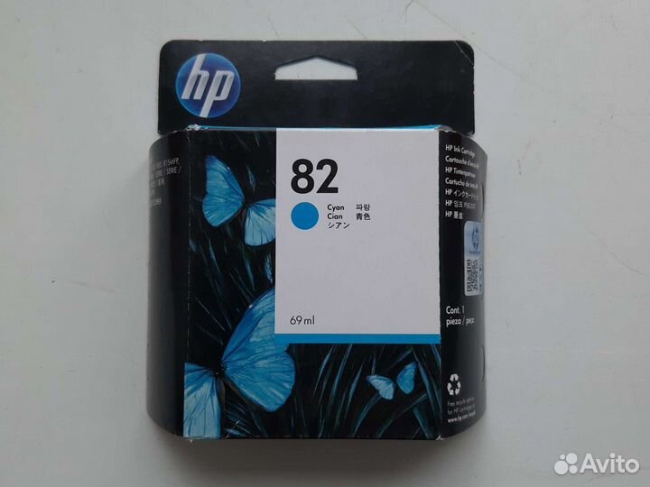 Картридж HP 82 / C4911A
