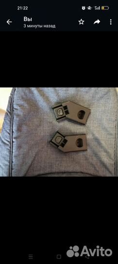 Переноска для детей