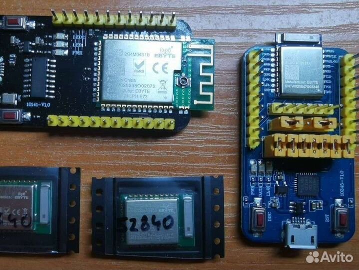 Nrf52840 nrf52832
