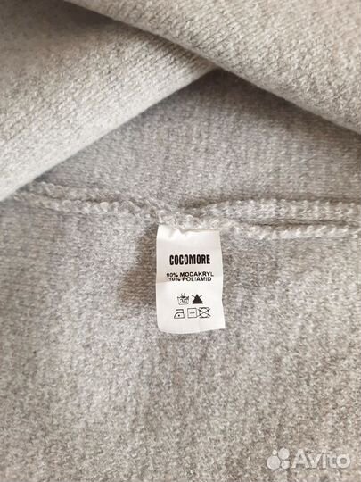 Кардиган женский размер 46- 48