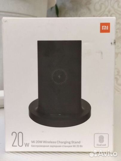 Xiaomi MI 20W Wireless Charging Stand GDS4145GL