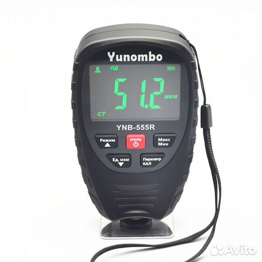 Толщиномер Yunombo YNB-555R Fe/NFe/Fe+Zn
