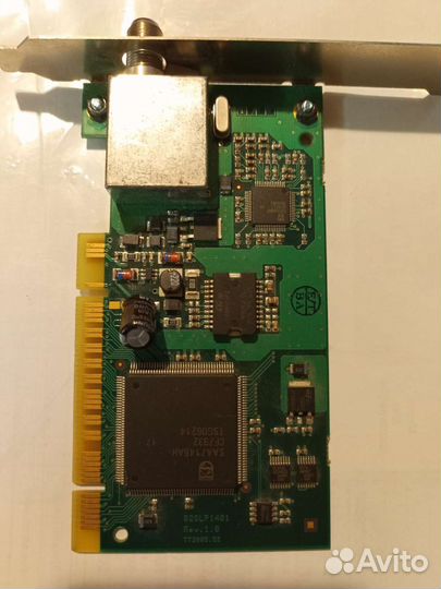 Спутниковая карта