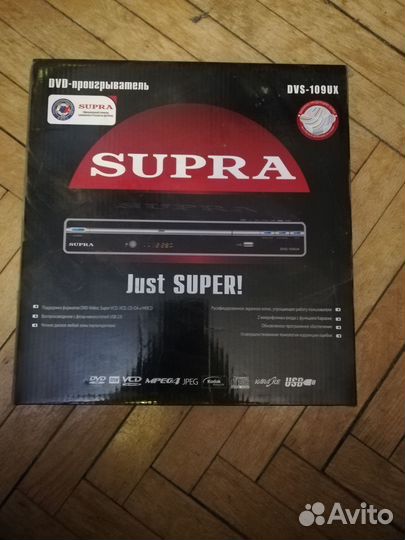 DVD плеер supra DVS-109 UX