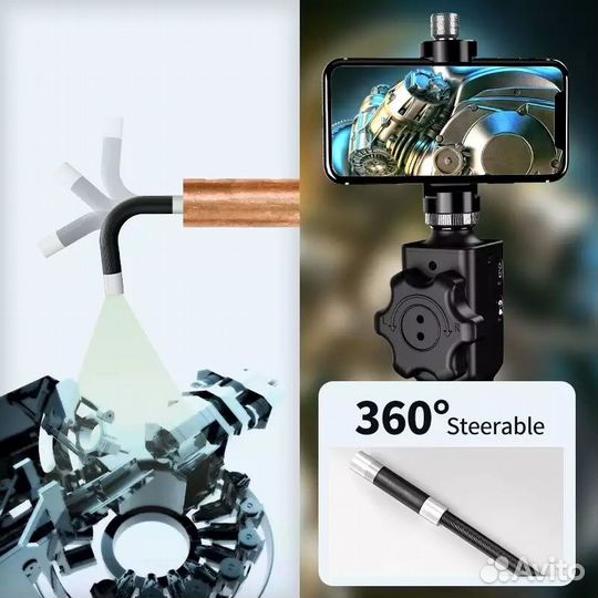 Эндоскоп с поворотной камерой 1 метр