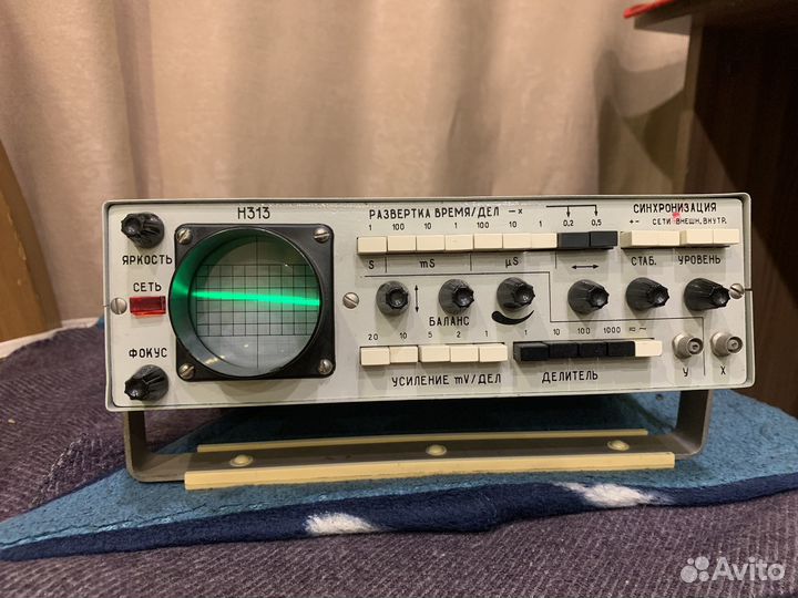 Осциллограф Н313 СССР