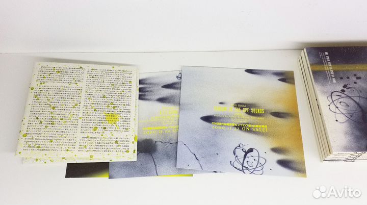 Nigo x Futura набор CD