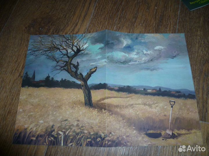 Детский театр на магнитах 