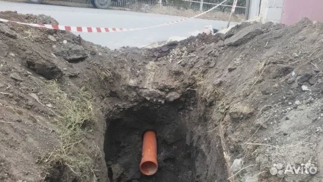 Прокол под дорогой