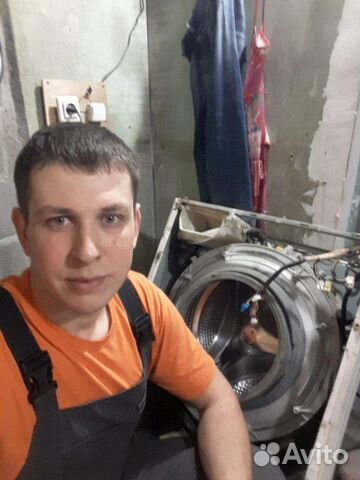 Ремонт стиральных машин и кондиционеров