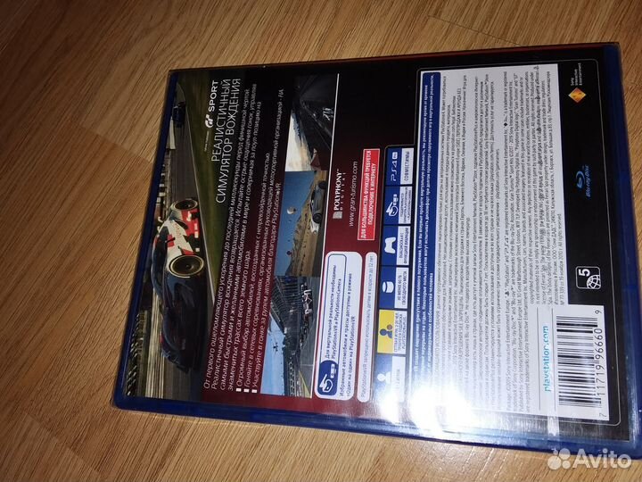 Диск для ps4 Gran turismo