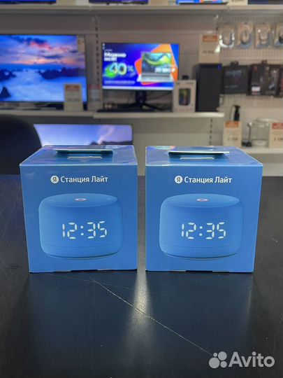 Станция алиса lite 2