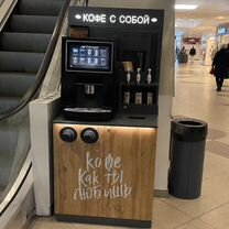 Кофейный автомат Кофейня самообслуживания, Нестеров