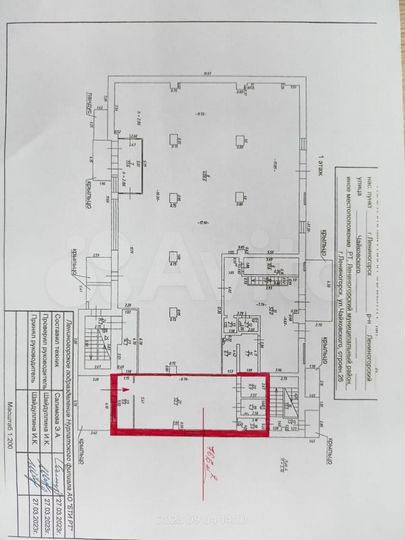 Торговая площадь, 70 м²