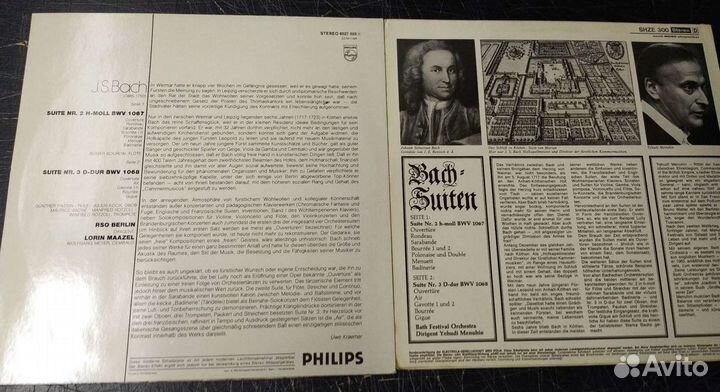 Бах оркестровые сюиты 2 3 Менухин Maazel винил