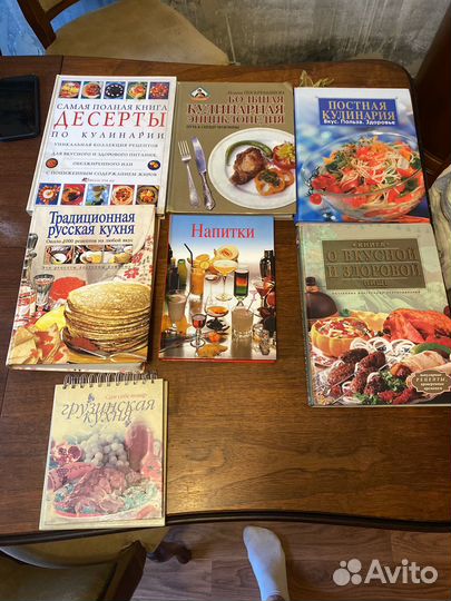 Книги по кулинарии 7 штук