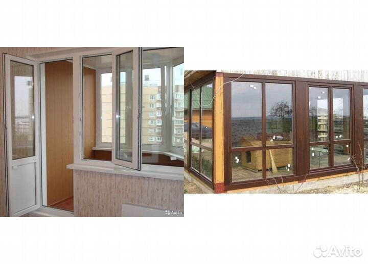 Окна пластиковые