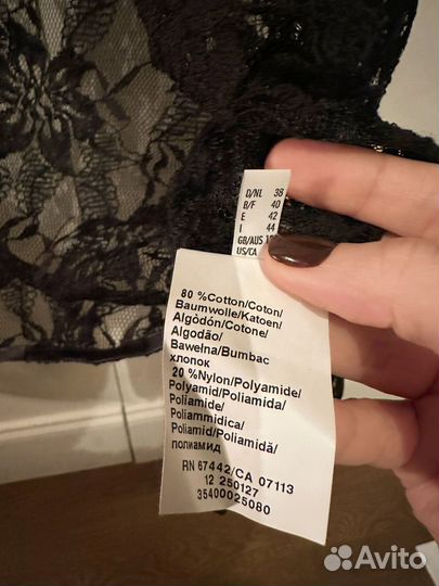 Болеро steilmann