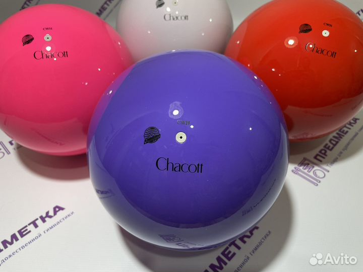 Мяч Chacott 18.5 см Фиолетовый