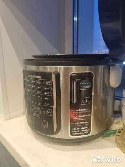 Мультиварка redmond 5l