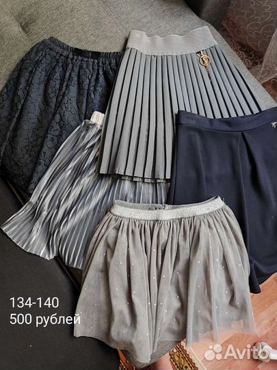 Юбки для девочки
